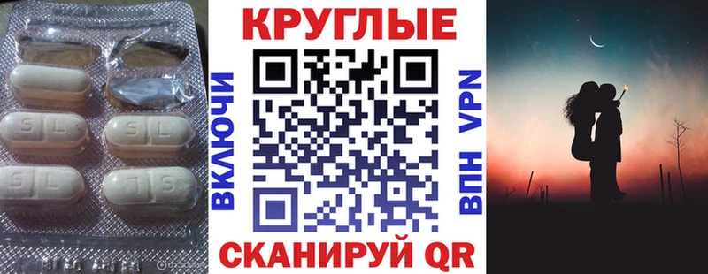ЭКСТАЗИ DUBAI  Купить где  Яхрома 