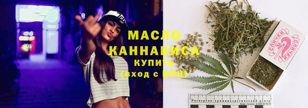 spice Заволжье