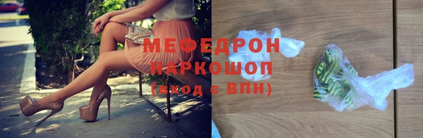 spice Заволжье