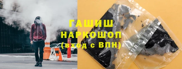 альфа пвп Заводоуковск