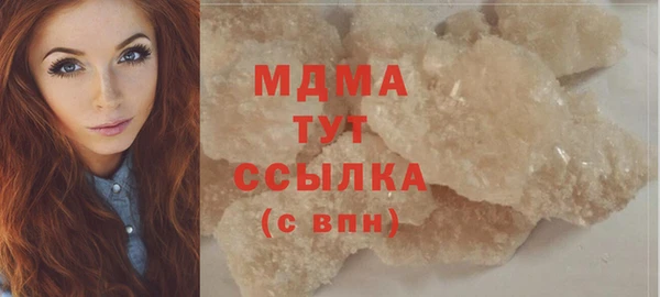 альфа пвп Заводоуковск