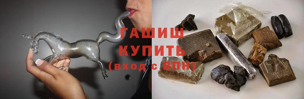 spice Заволжье