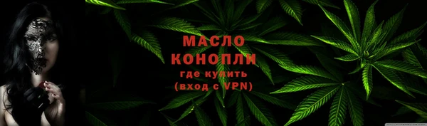 spice Заволжье