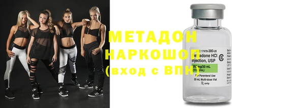 альфа пвп Заводоуковск