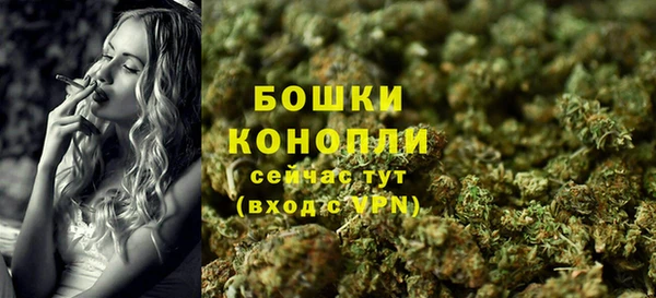 spice Заволжье