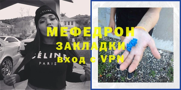 альфа пвп Заводоуковск
