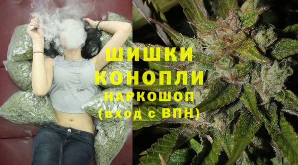 тгк Заволжск