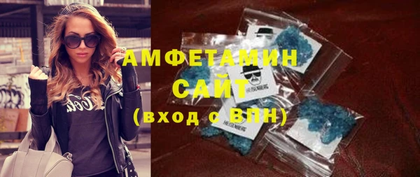 spice Заволжье