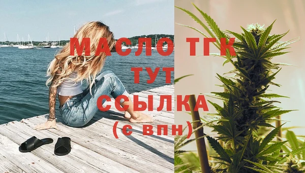 альфа пвп Заводоуковск
